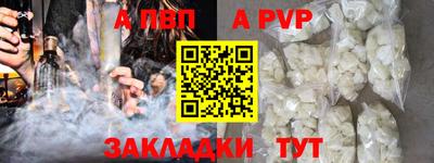 тгк Камышлов