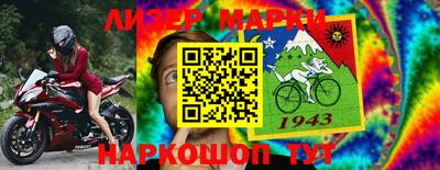 тгк Камышлов