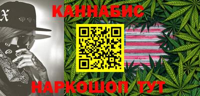 кокаин премиум Канаш
