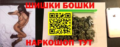 тгк Камышлов