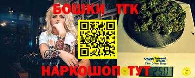 гидра Кандалакша