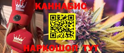 кокаин премиум Канаш