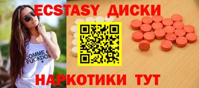 кокаин премиум Канаш