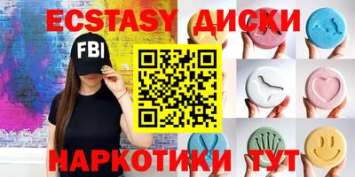 гидра Кандалакша