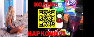 гидра Кандалакша
