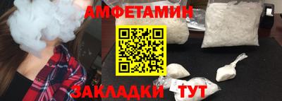 кокаин премиум Канаш